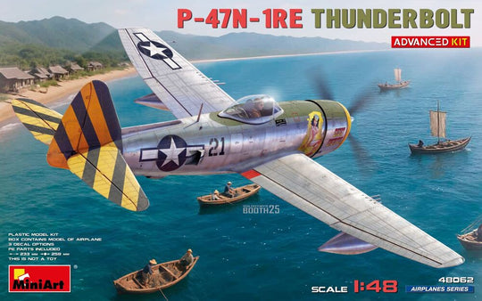 P-47N-1RE Thunderbolt. Advanced Kit