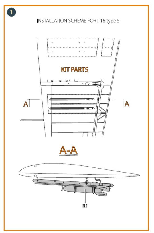 RS-82 used on the following airplanes: I-15bis, I-16, I-153, Yak-1, Yak-7, Su-2, A-7