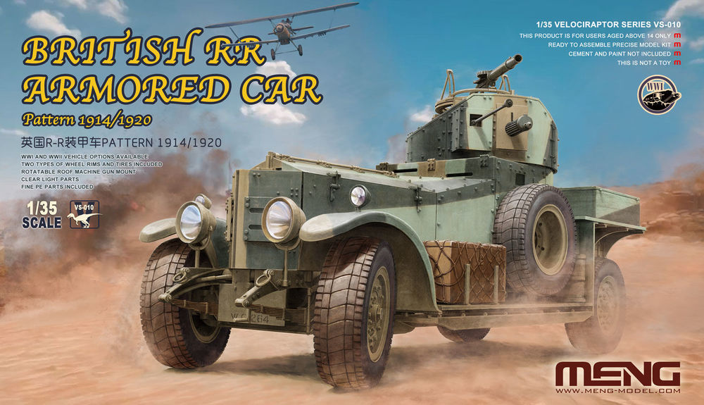British RR Armored Car Pattern 1914/1920