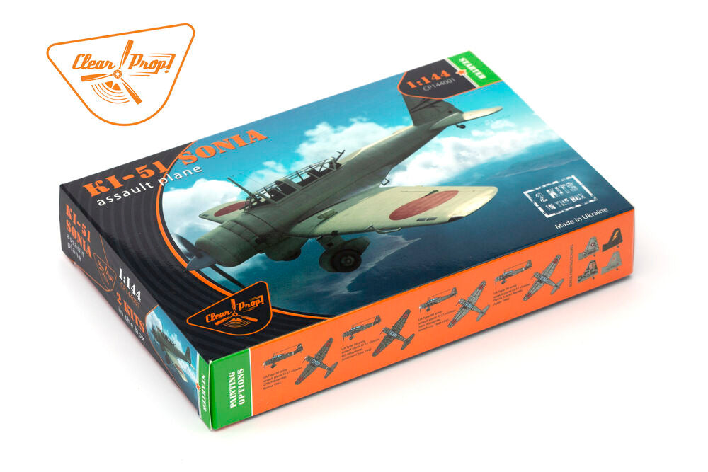 Ki-51 Sonia (2 in box)