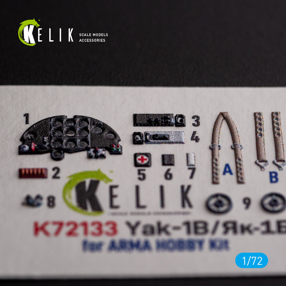 Yak-1B - interior 3D decals for Arma Hobby kit