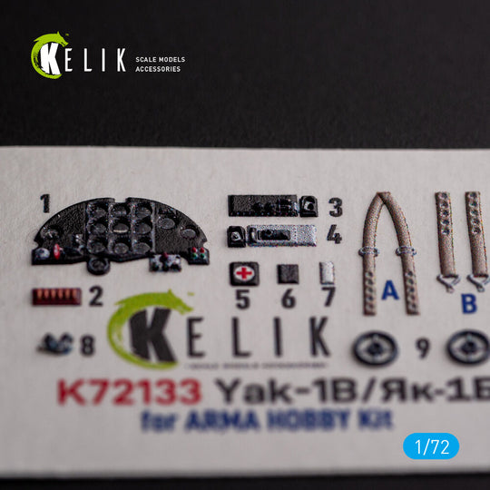 Yak-1B - interior 3D decals for Arma Hobby kit