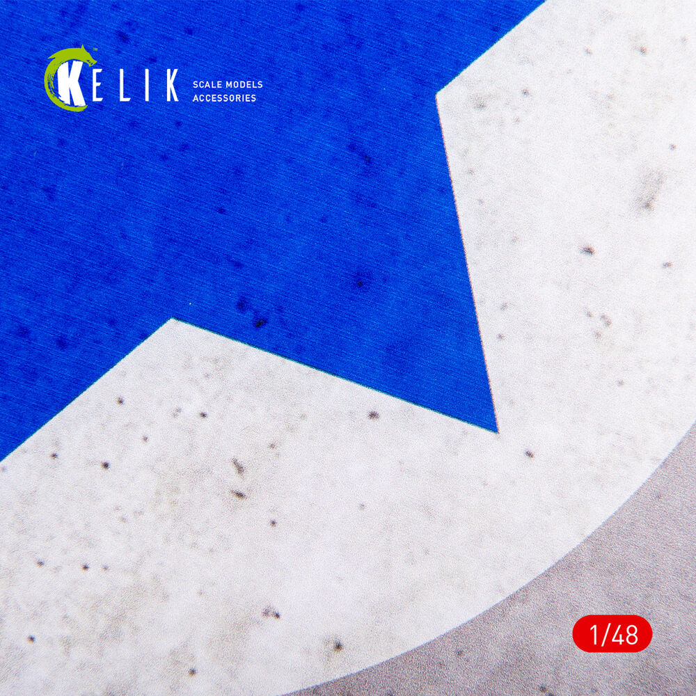 Israel Roundel - Acrylic 3 mm (240 x 240 mm) (190g) (1/72 - 1/48)