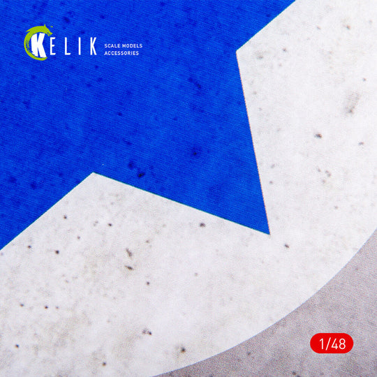 Israel Roundel - Acrylic 3 mm (240 x 240 mm) (190g) (1/72 - 1/48)