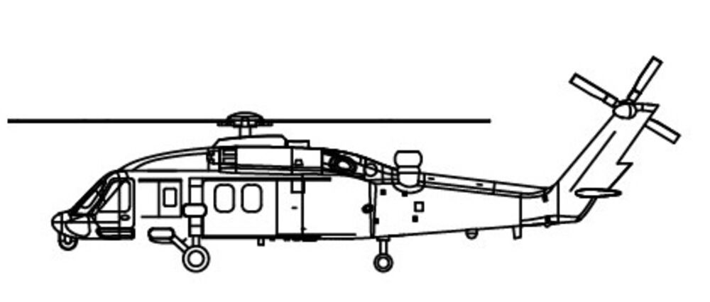 Chinese Z-20J