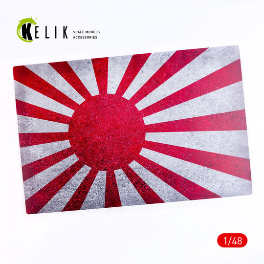 Japan Naval Flag - Base - Acrylic 3 mm (410 x 270 mm) (410 g) (1/72 - 1/32)
