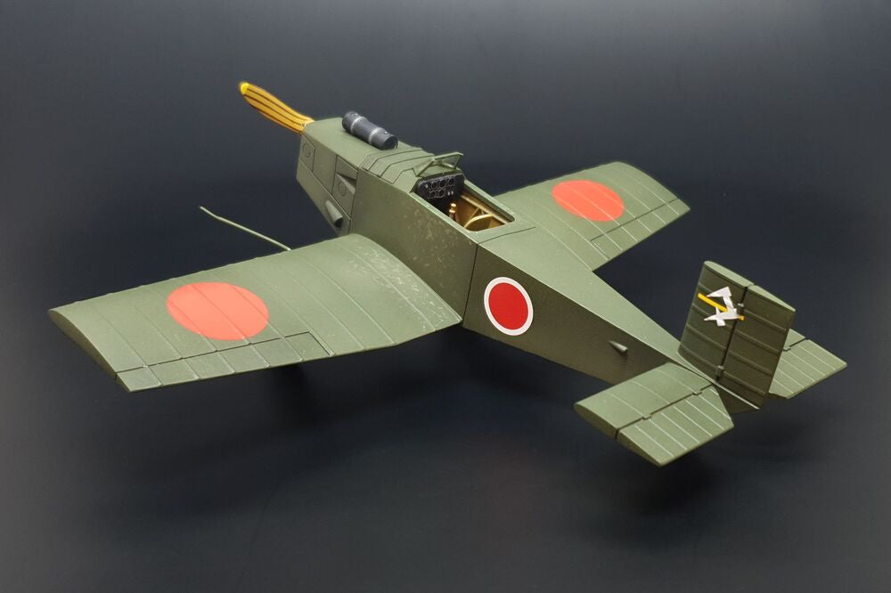 Kokusai Ta-Go