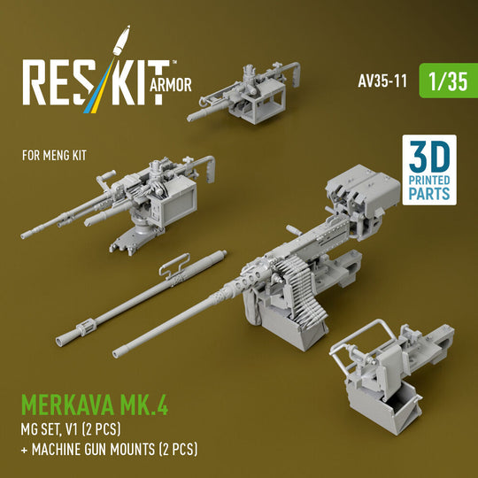 Merkava Mk.4 MG set, V.1 (2 pcs) + Machine gun mounts (2 pcs) (3D Printed) for Meng