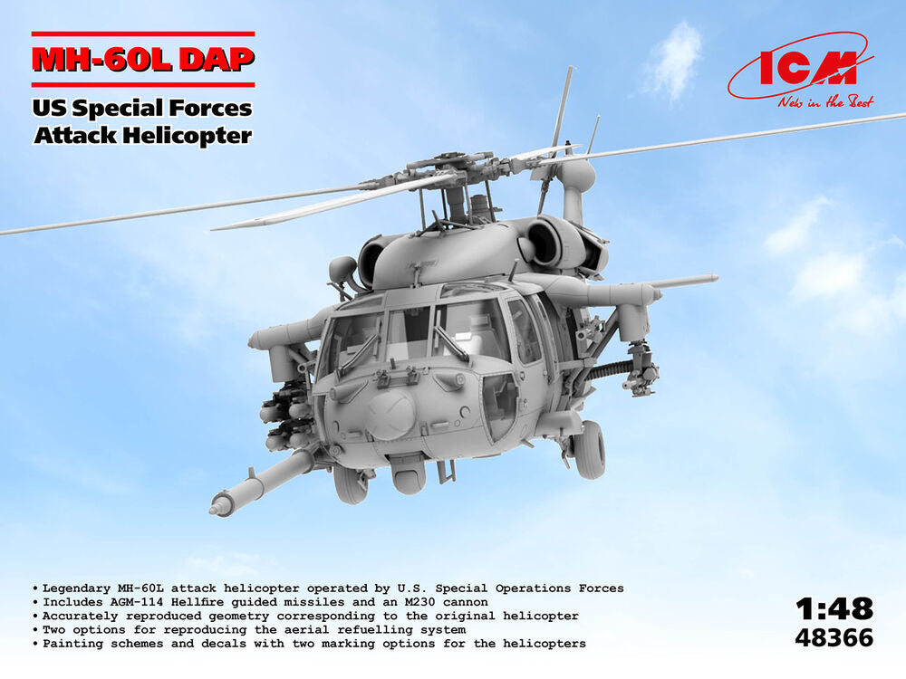 MH-60L DAP, US Special Forces Attack Helicopter