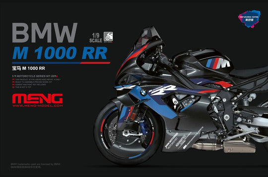 BMW M 1000 RR (Pre-colored Edition)