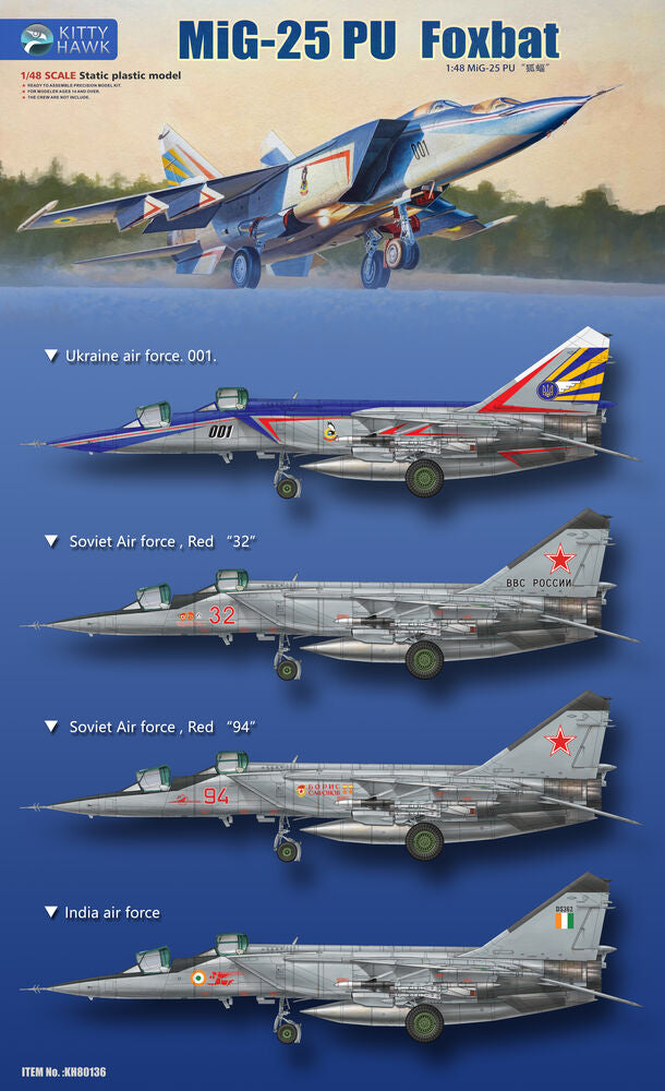 MIG-25 PU Foxbat
