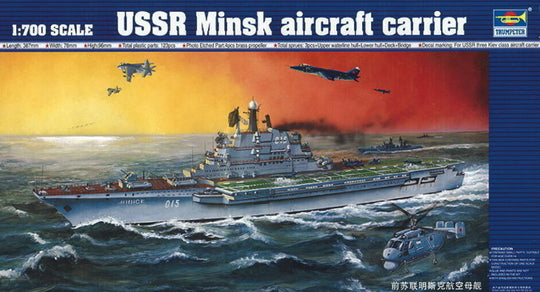 Flugzeugträger USSR Minsk