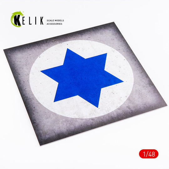 Israel Roundel - Acrylic 3 mm (240 x 240 mm) (190g) (1/72 - 1/48)