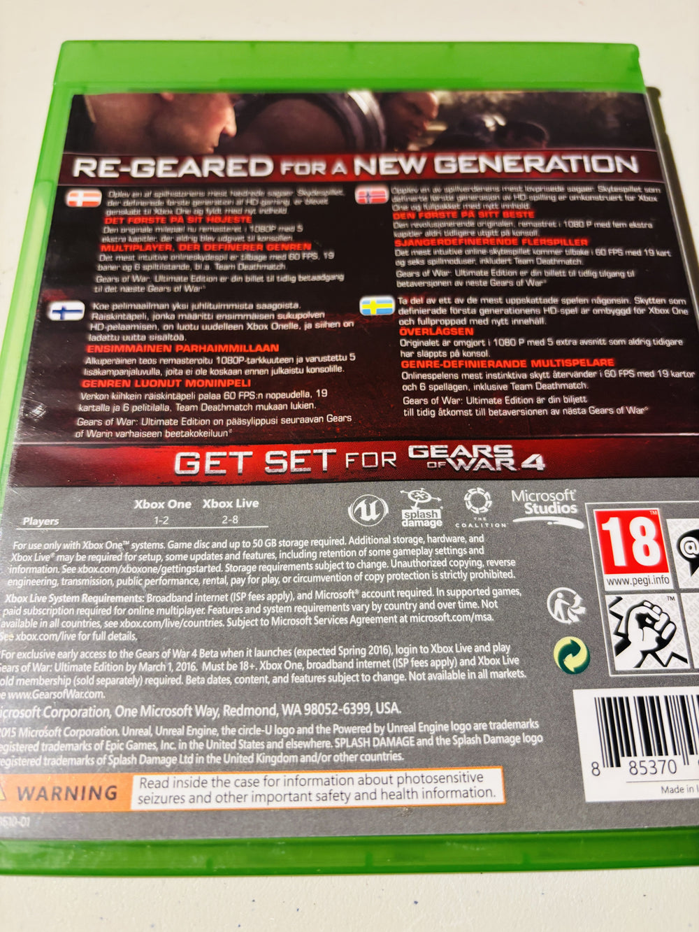 Gears of War: Ultimate Edition. Xbox One.