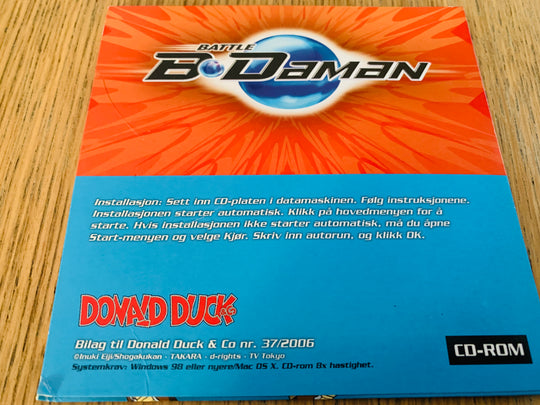 Battle B-Daman. PC-spill.