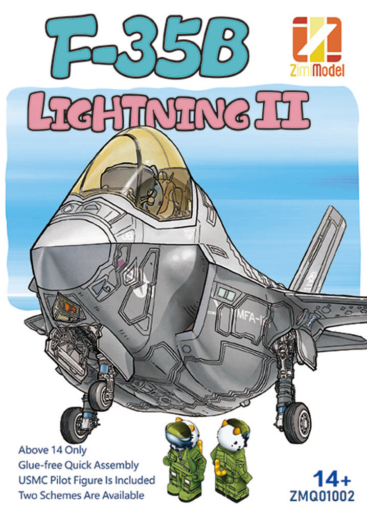 DJ F-35