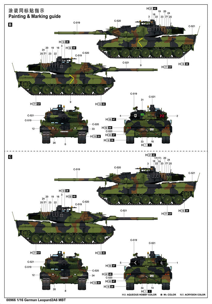German Leopard 2A6 MBT
