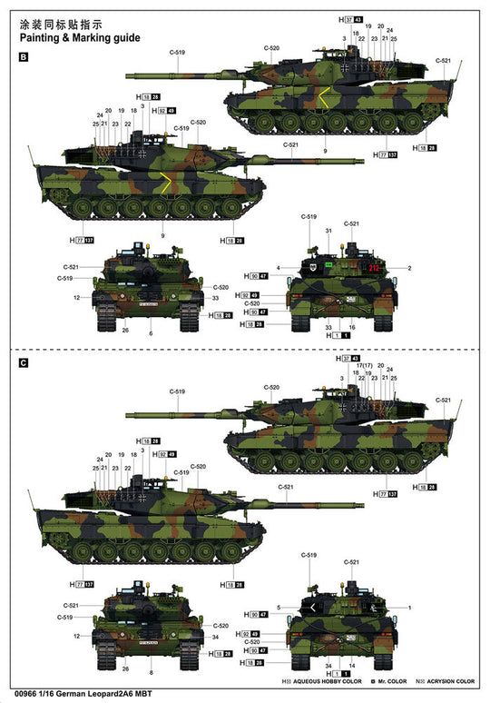 German Leopard 2A6 MBT