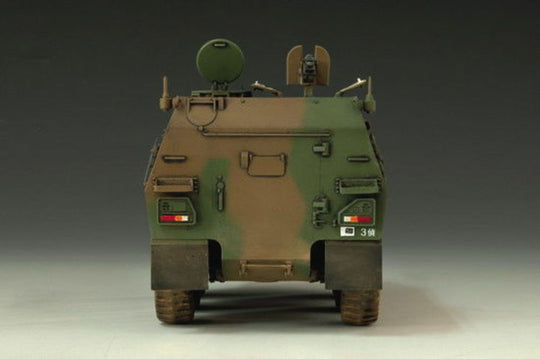 JGSDF Command Post