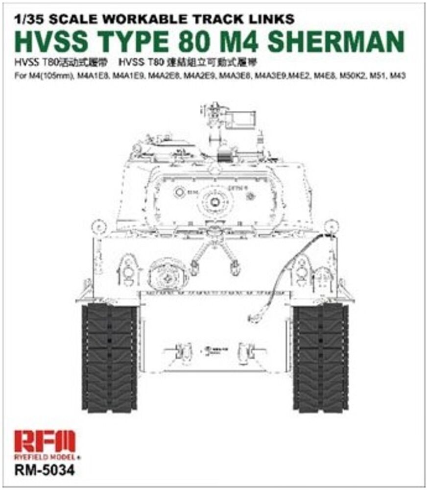Workable track links for Hvss t80-track for M4 Sherman