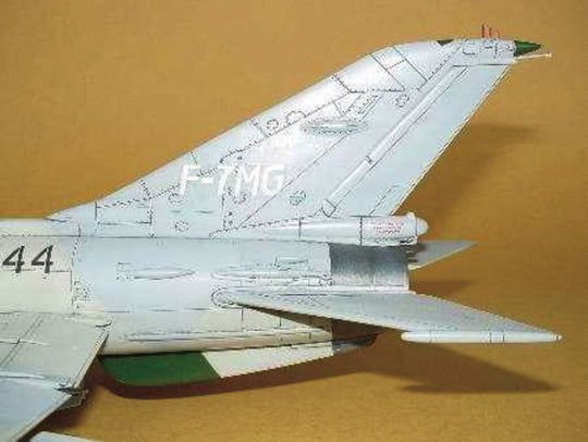 Chengdu F-7 MG
