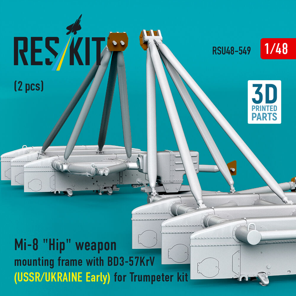 Mi-8 Hip weapon mounting frame with BD3-57KrV for Trumpeter kit (USSR/UKRAINE Early) (2 pcs) (3D Printed)