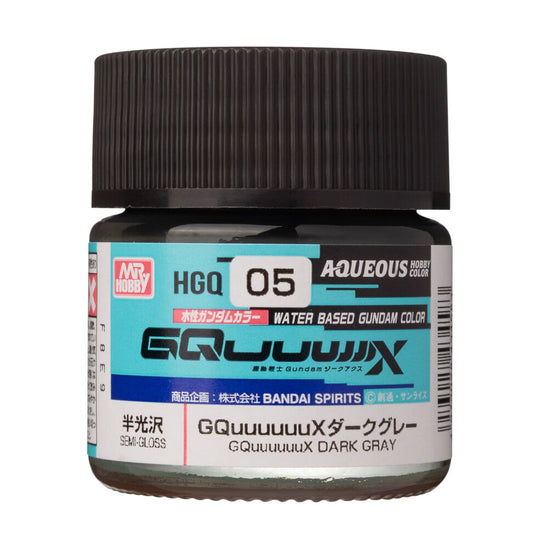 AQUEOUS GUNDAM COLOR (10ml) GQuuuuuuX DARK GRAY