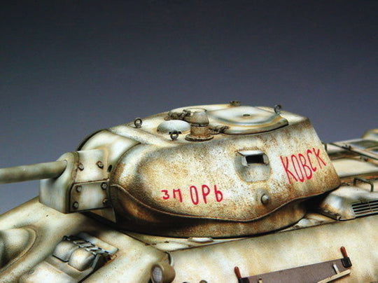 T-34/76 Soviet Tank (1942)
