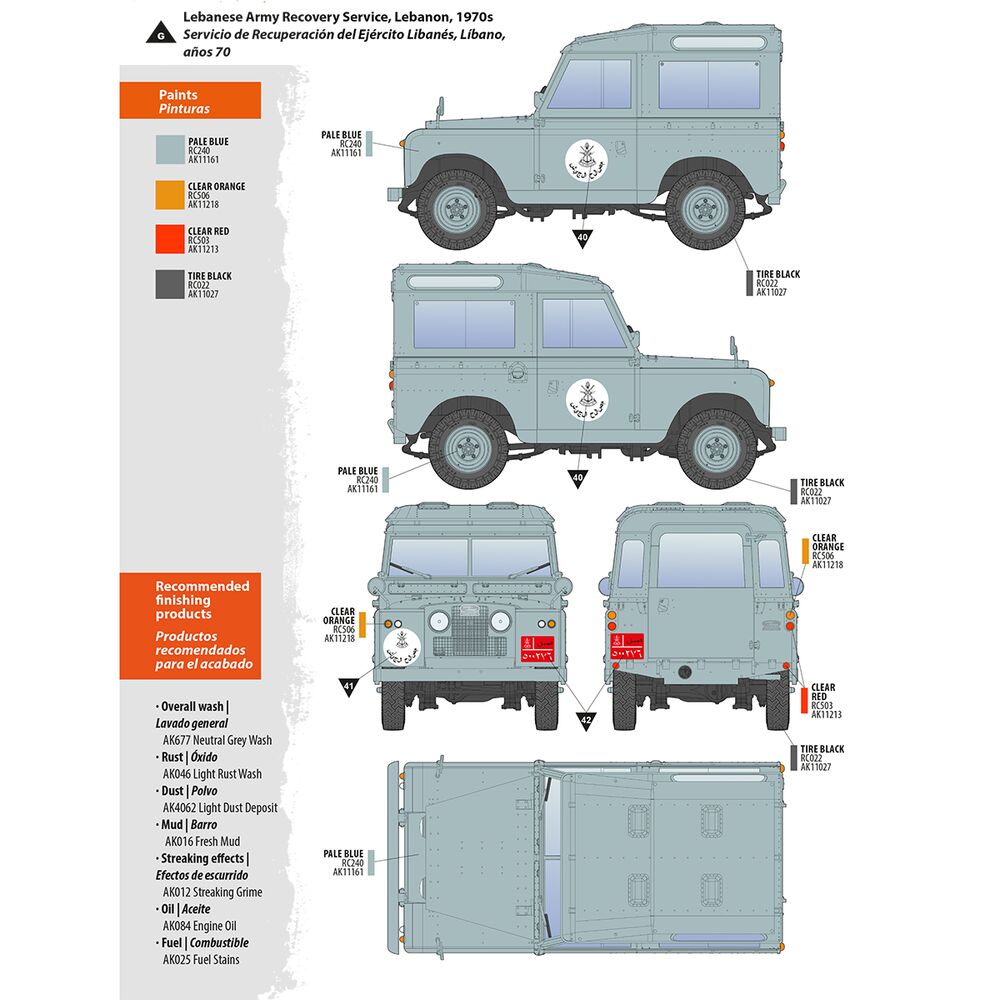 Land Rover 88 Series IIA -Station Wagon 1/35
