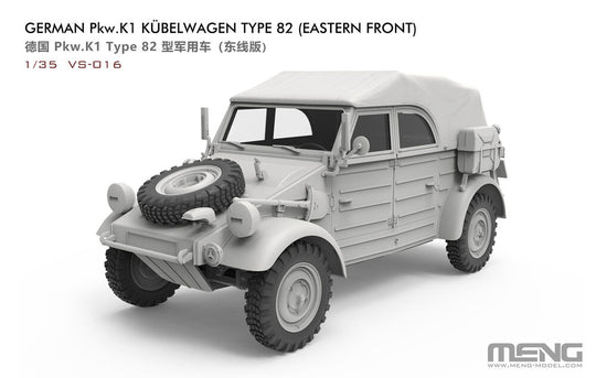 German Pkw.K1 Type 82 (Eastern Front)