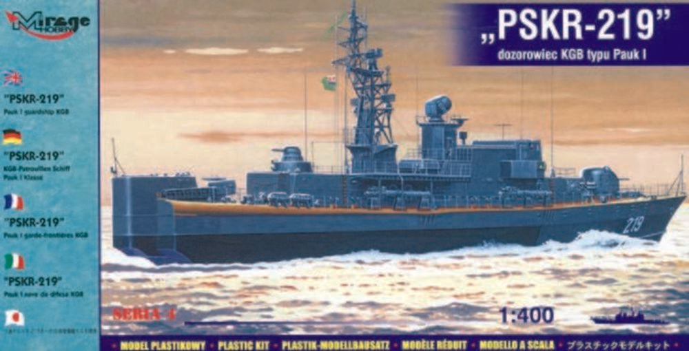 KGB-Patrouillenschiff PSKR-219 Pauk I-Klasse