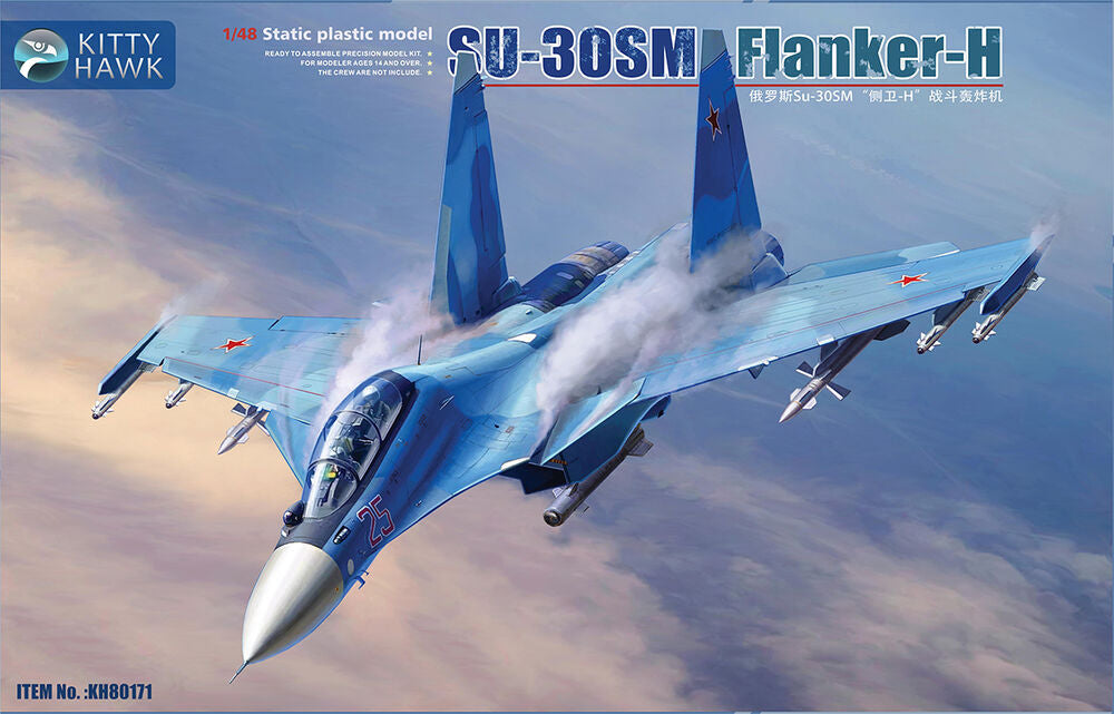 Su-30SM Flanker-H