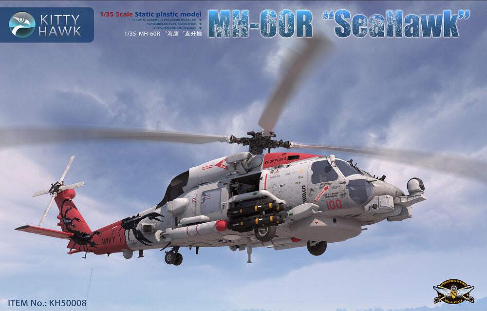 MH-60R Sea Hawk