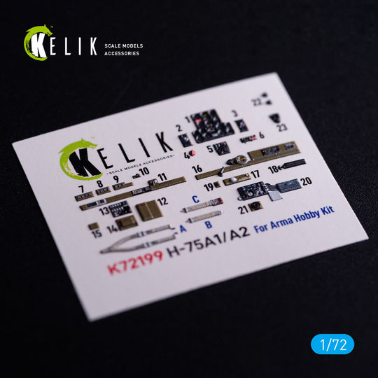 H-75A1/AR - interior 3D decals for Arma Hobby kit