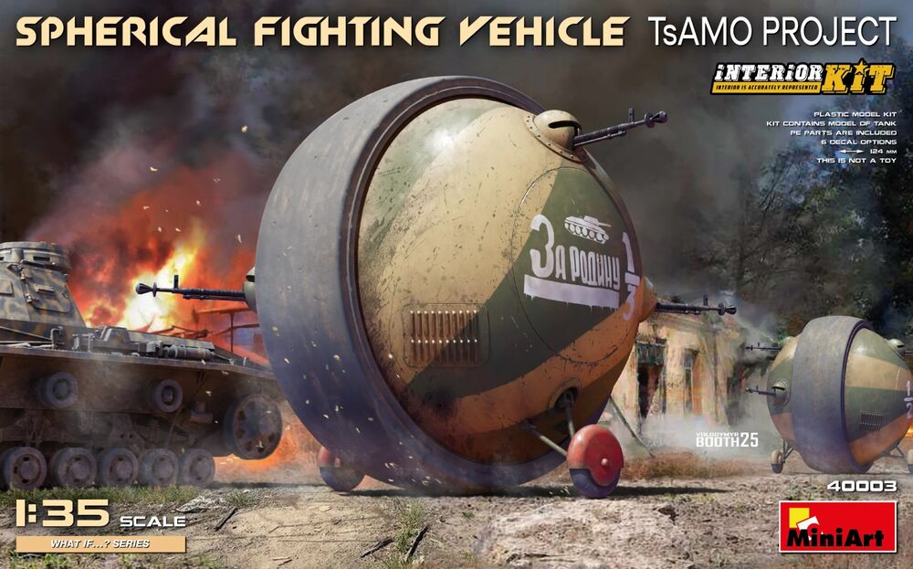 Spherical Fighting Vehicle (TsAMO Project).Interior Kit