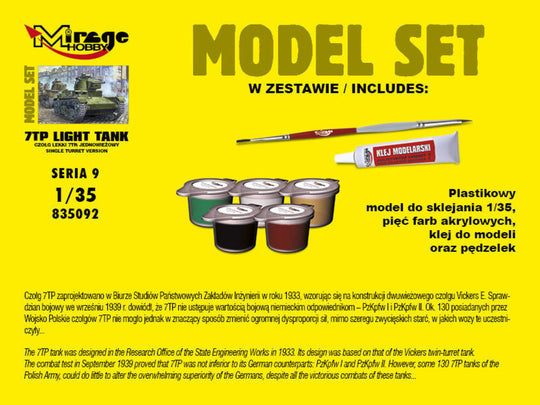 7TP Light Tank "Single Turret"(Model Set