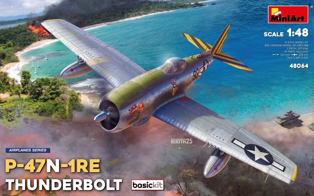 P-47N-1RE Thunderbolt. Basic Kit