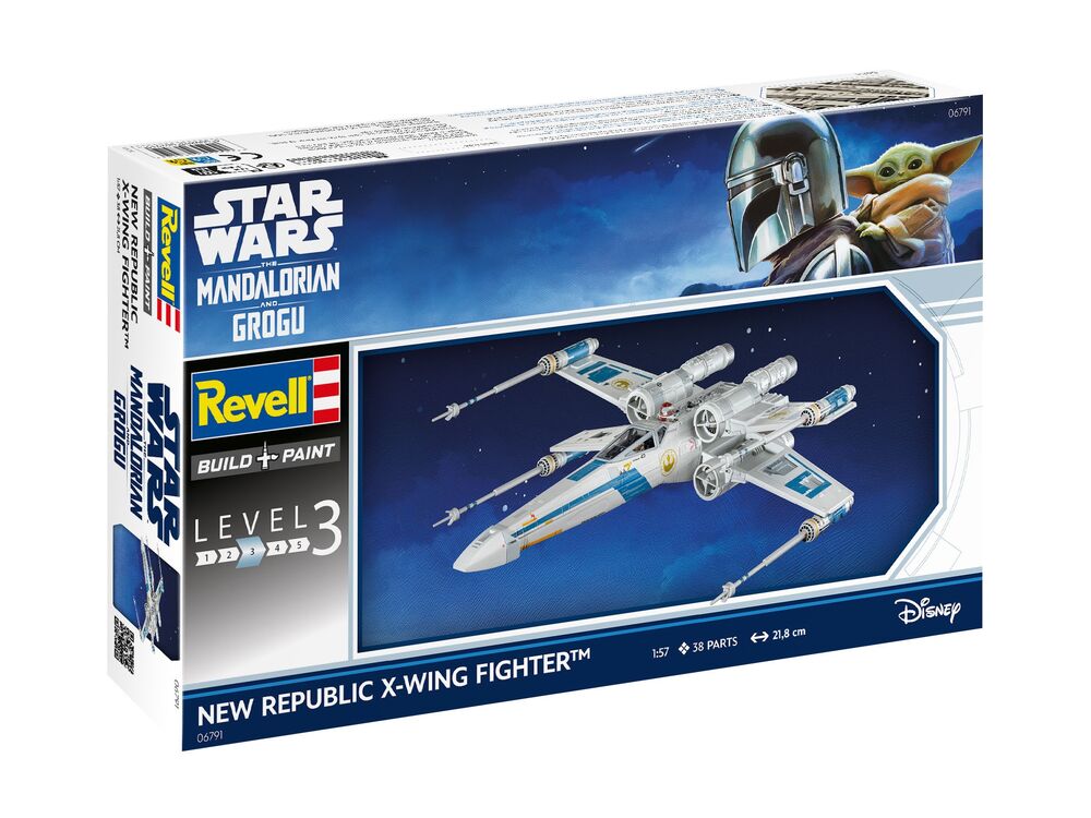 The Mandalorian: Item C