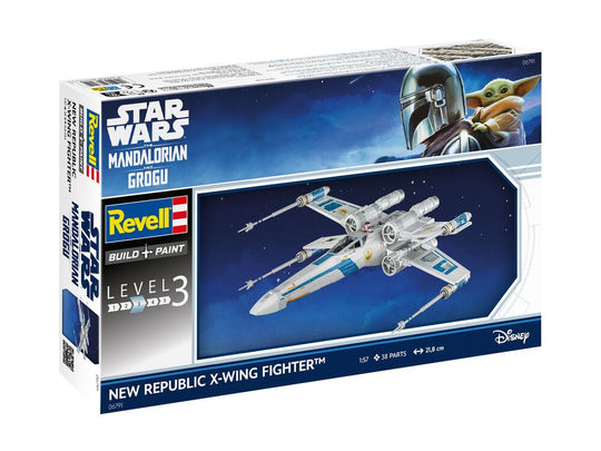 The Mandalorian: Item C