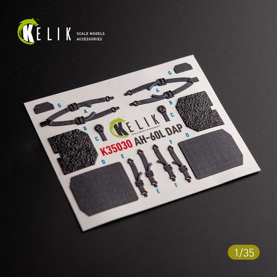 AH-60L DAP interior 3D decals for Academy kit