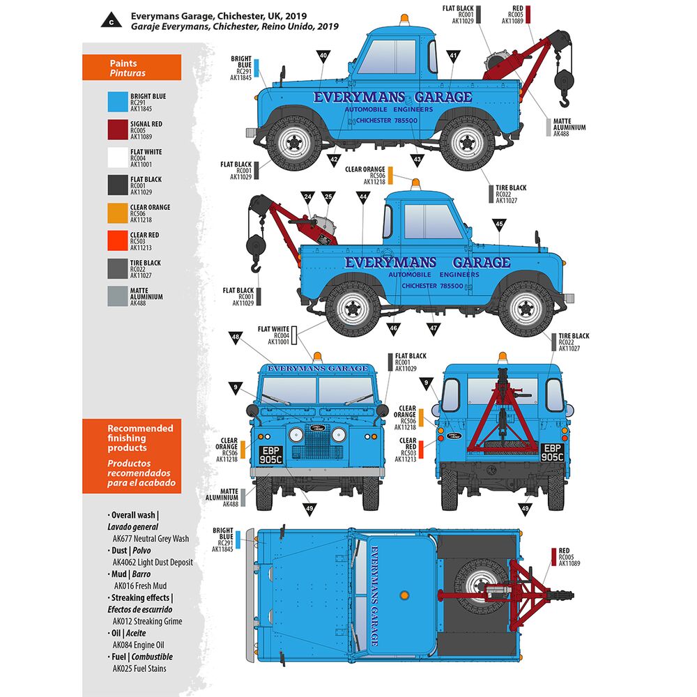 Land Rover 88 Series IIA -Crane / Tow Truck 1/35