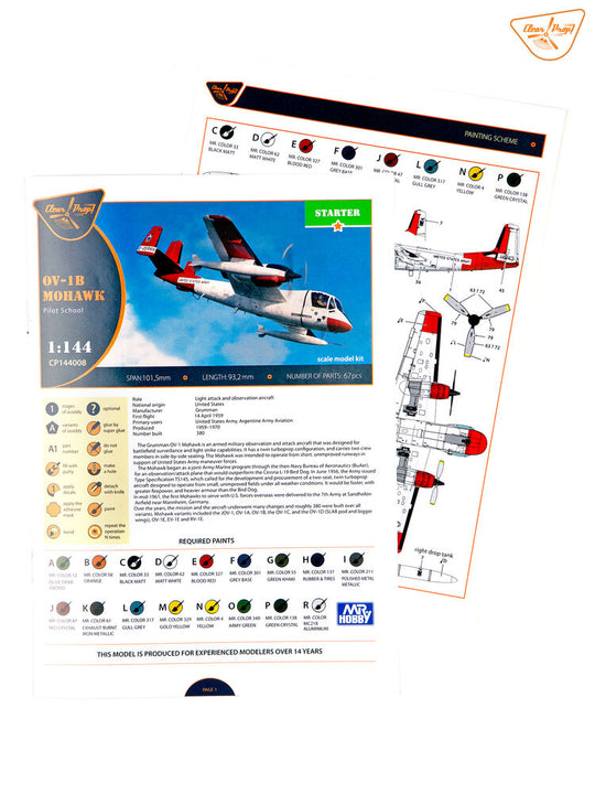 OV-1B Mohawk Pilot School