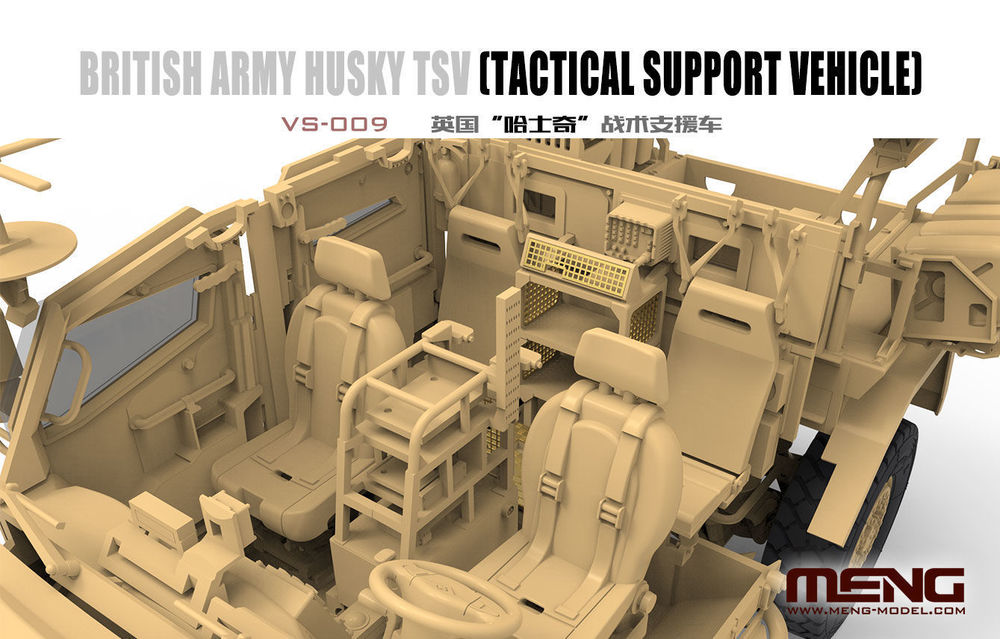 British Army Husky TSV (Tactical Support Vehicle)