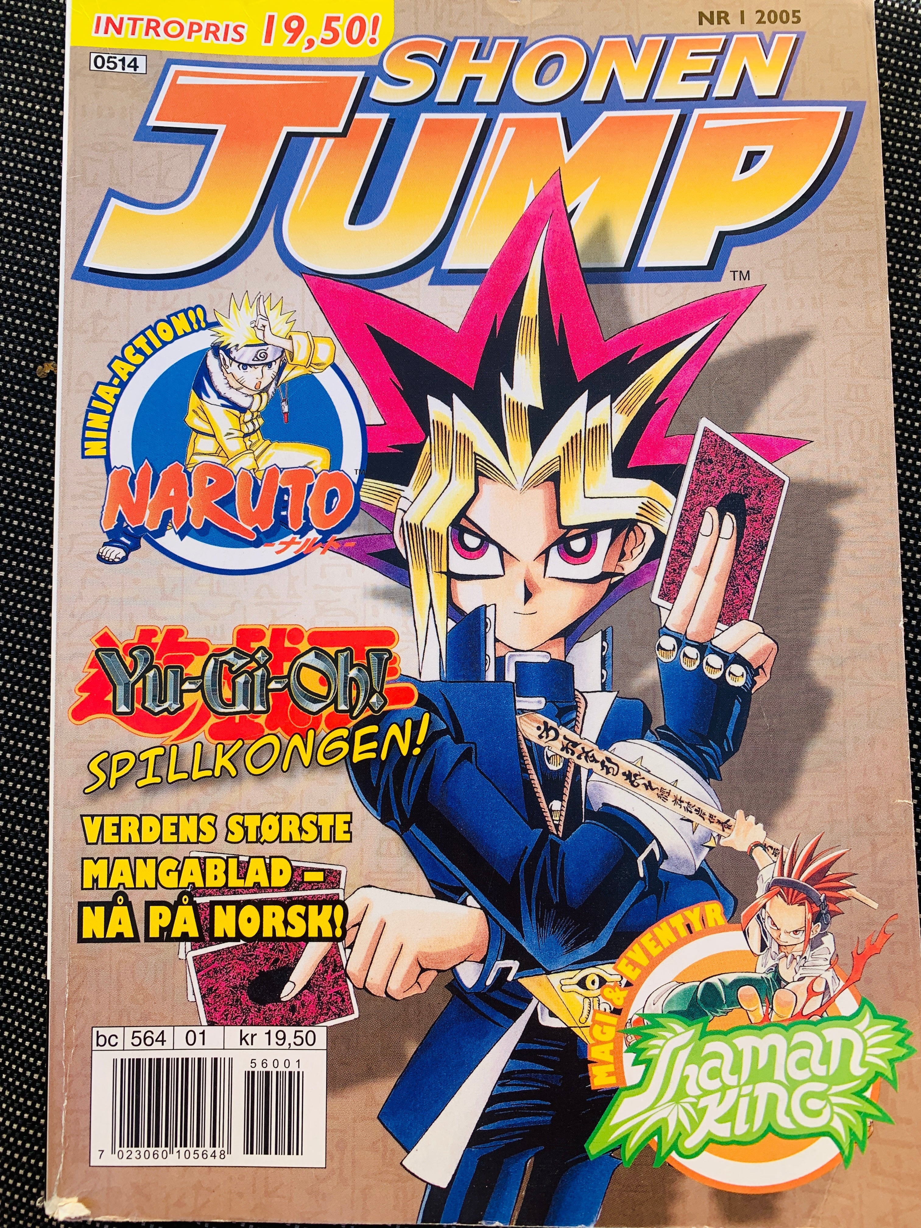 Shonen Jump. 2005/01 (Nr. 1). Tegneserieblad