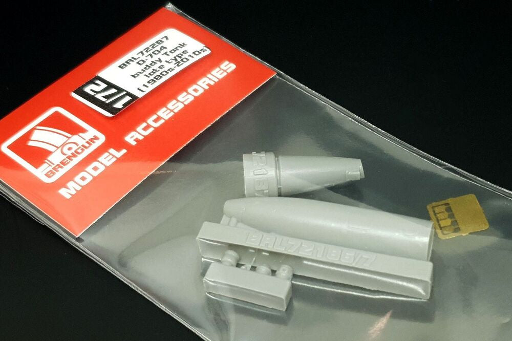 D-704 buddy Tank late type (1980s-2010s)
