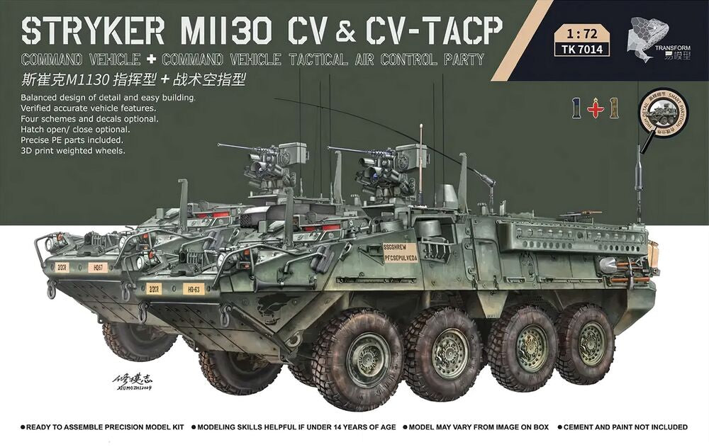 Stryker M1130 CV & CV-TACP 1+1