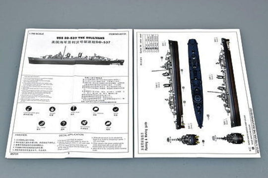 USS The Sullivans DD-537