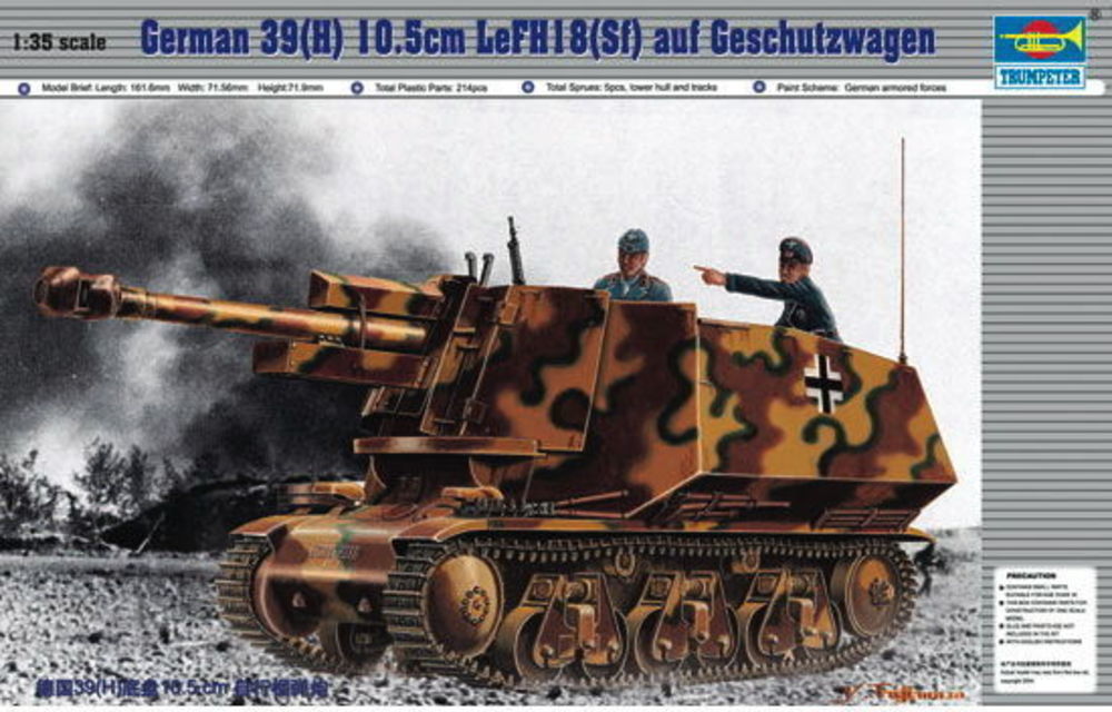 PzKpfw 39(H) 10,5 cm LeFH18 (SFf) auf Geschützwagen