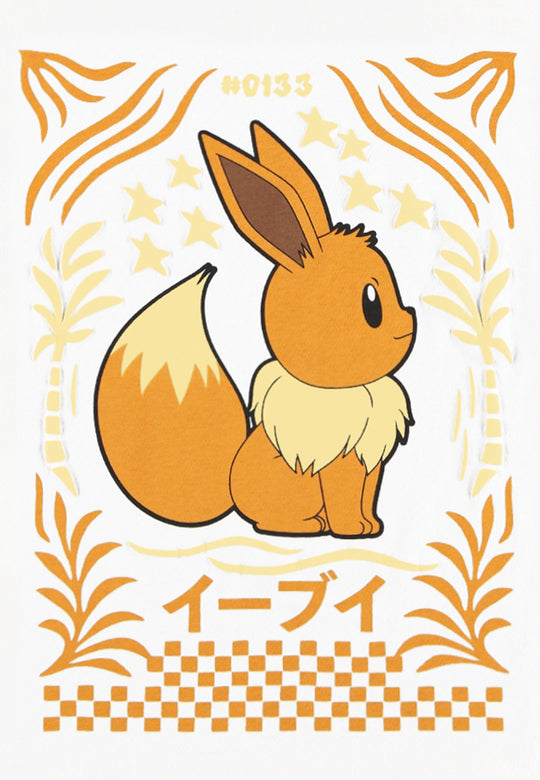 POKEMON - Eevee - Men T-Shirt Loose Fit (L)