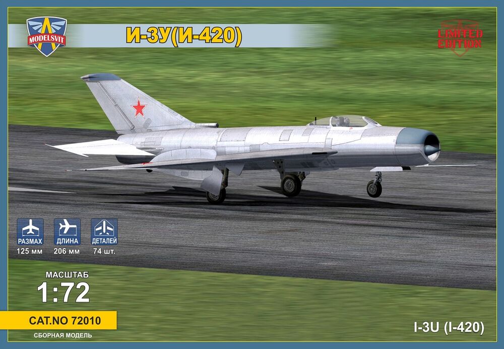 I-3U (I-420) Soviet interceptor